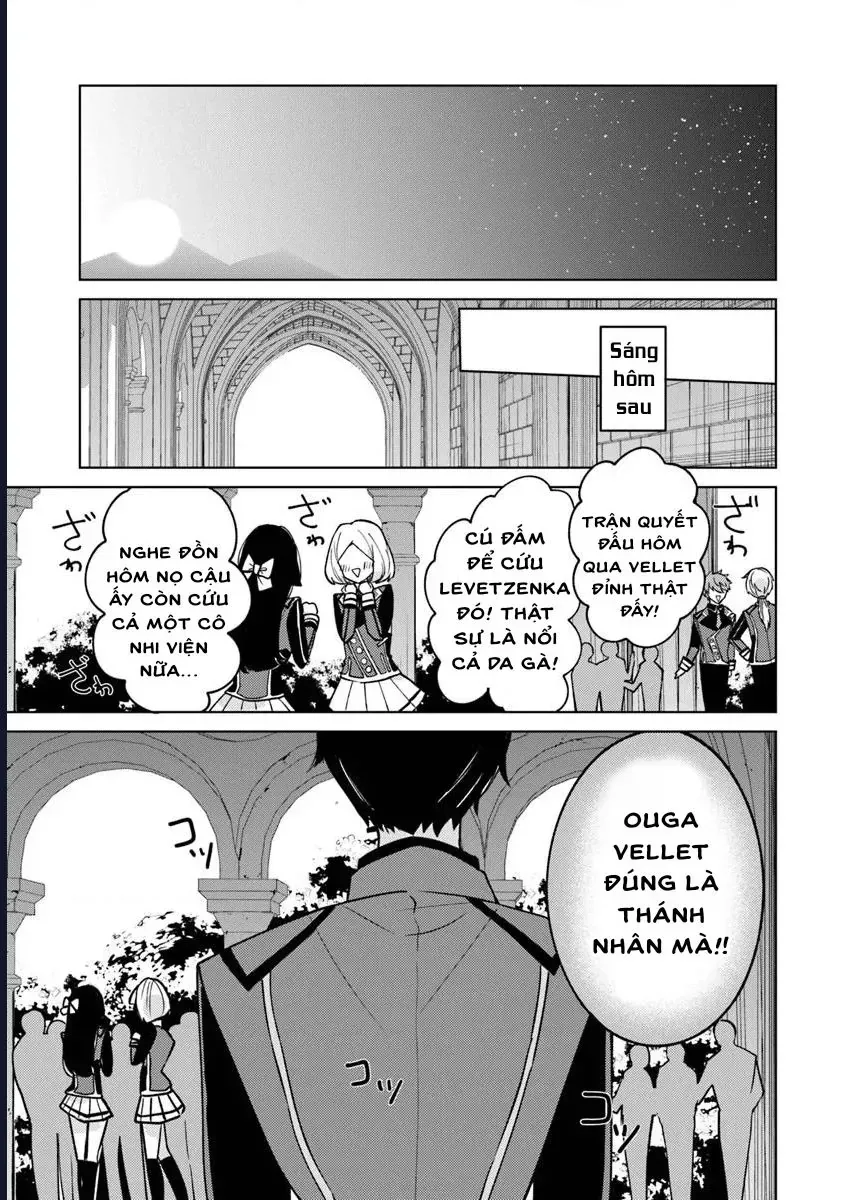 Bị Hiểu Nhầm Là Thánh Thiện, Ta Đây Làm Phản Diện Chapter 16 - Trang 16