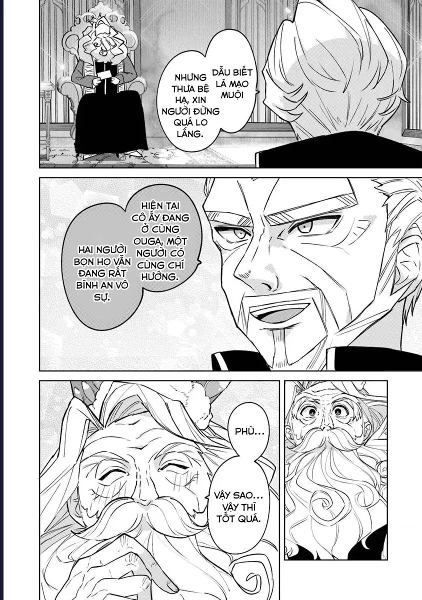 Bị Hiểu Nhầm Là Thánh Thiện, Ta Đây Làm Phản Diện Chapter 16 - Trang 7
