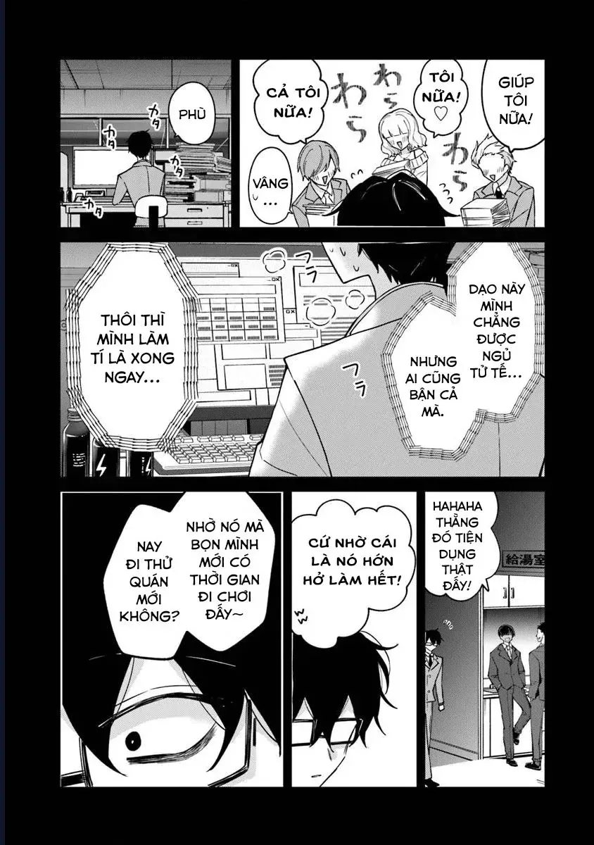 Bị Hiểu Nhầm Là Thánh Thiện, Ta Đây Làm Phản Diện Chapter 17 - Trang 13