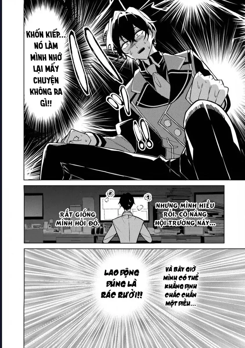 Bị Hiểu Nhầm Là Thánh Thiện, Ta Đây Làm Phản Diện Chapter 17 - Trang 14