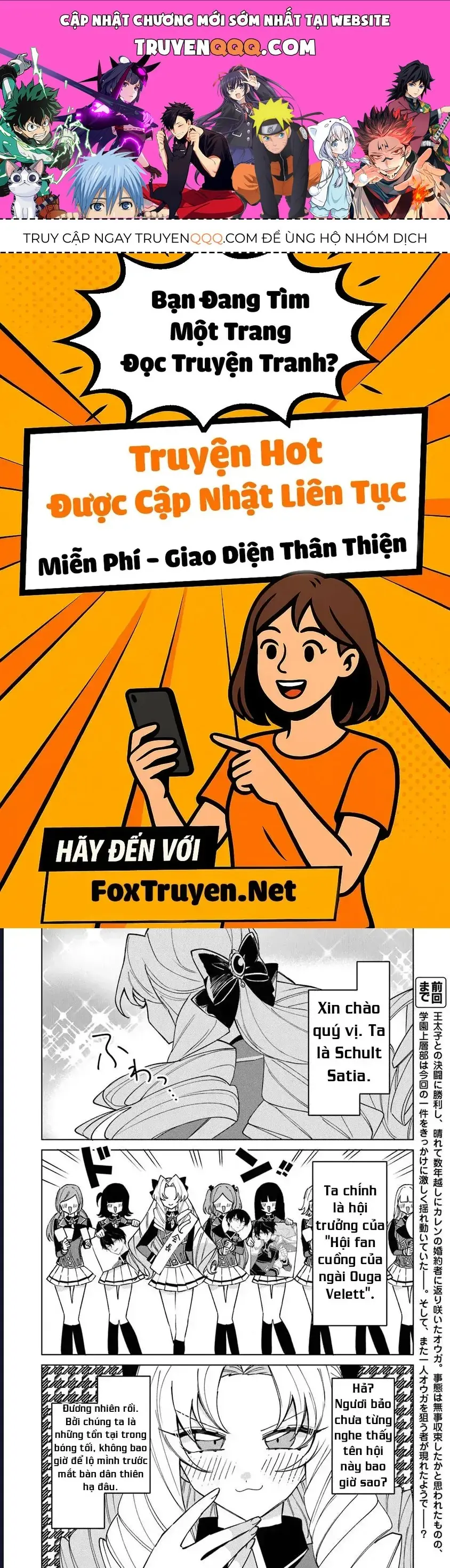 Bị Hiểu Nhầm Là Thánh Thiện, Ta Đây Làm Phản Diện Chapter 17 - Trang 2