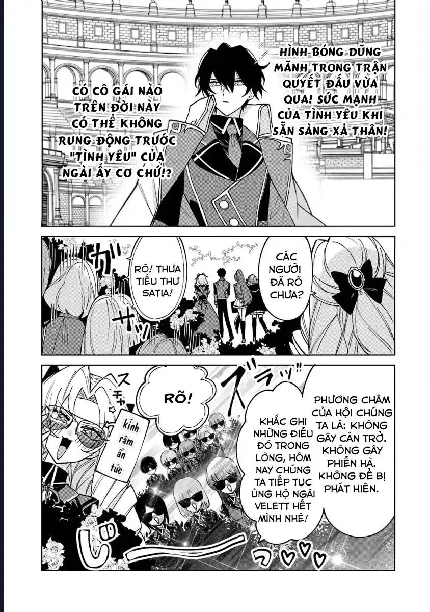 Bị Hiểu Nhầm Là Thánh Thiện, Ta Đây Làm Phản Diện Chapter 17 - Trang 3