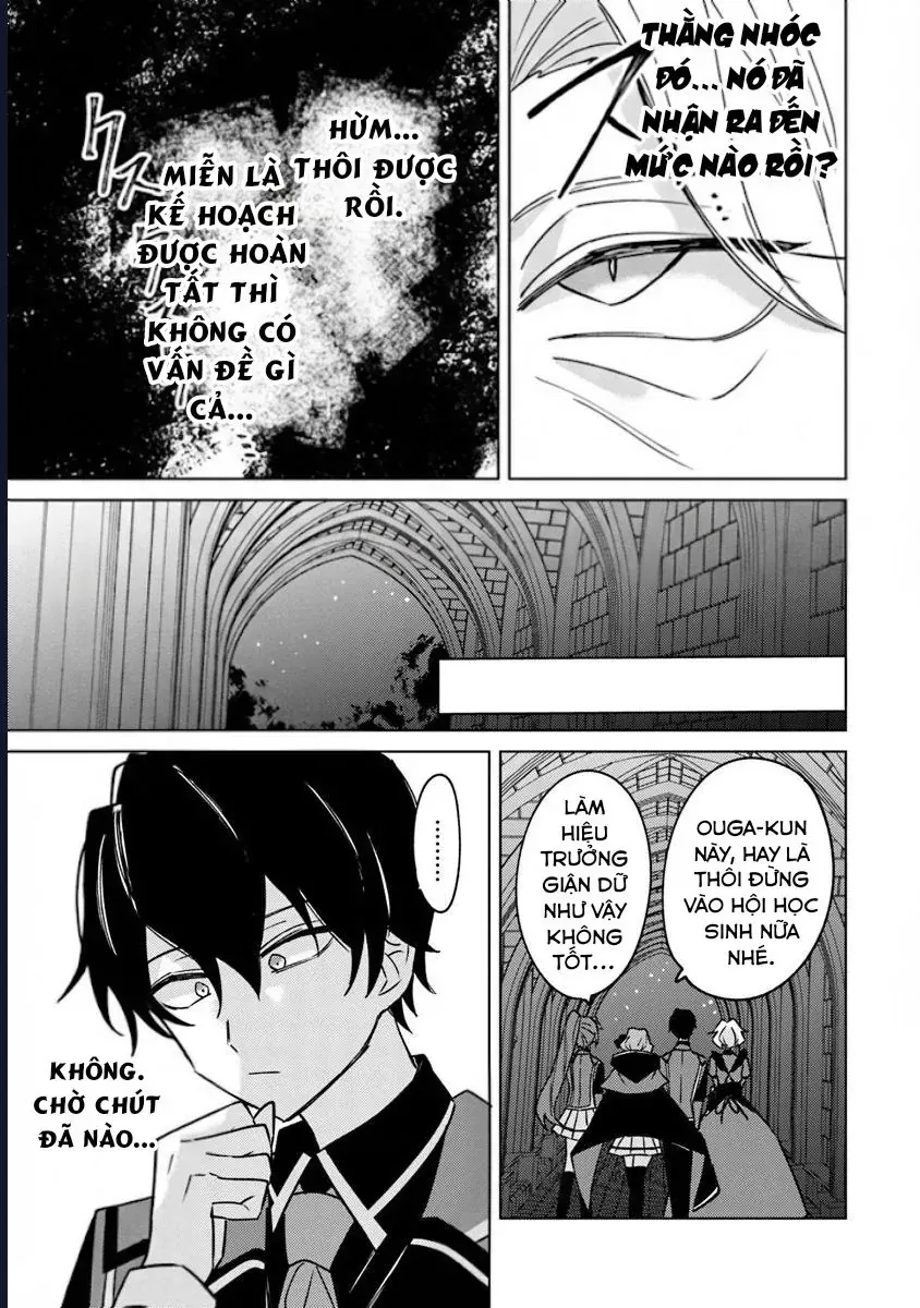 Bị Hiểu Nhầm Là Thánh Thiện, Ta Đây Làm Phản Diện Chapter 18 - Trang 17