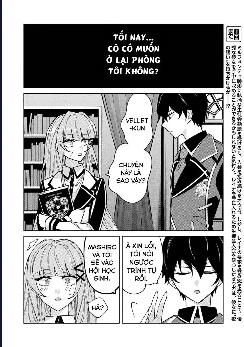 Bị Hiểu Nhầm Là Thánh Thiện, Ta Đây Làm Phản Diện Chapter 19 - Trang 3