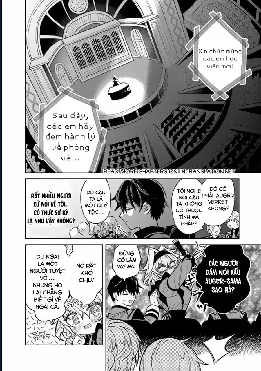 Bị Hiểu Nhầm Là Thánh Thiện, Ta Đây Làm Phản Diện Chapter 2 - Trang 11