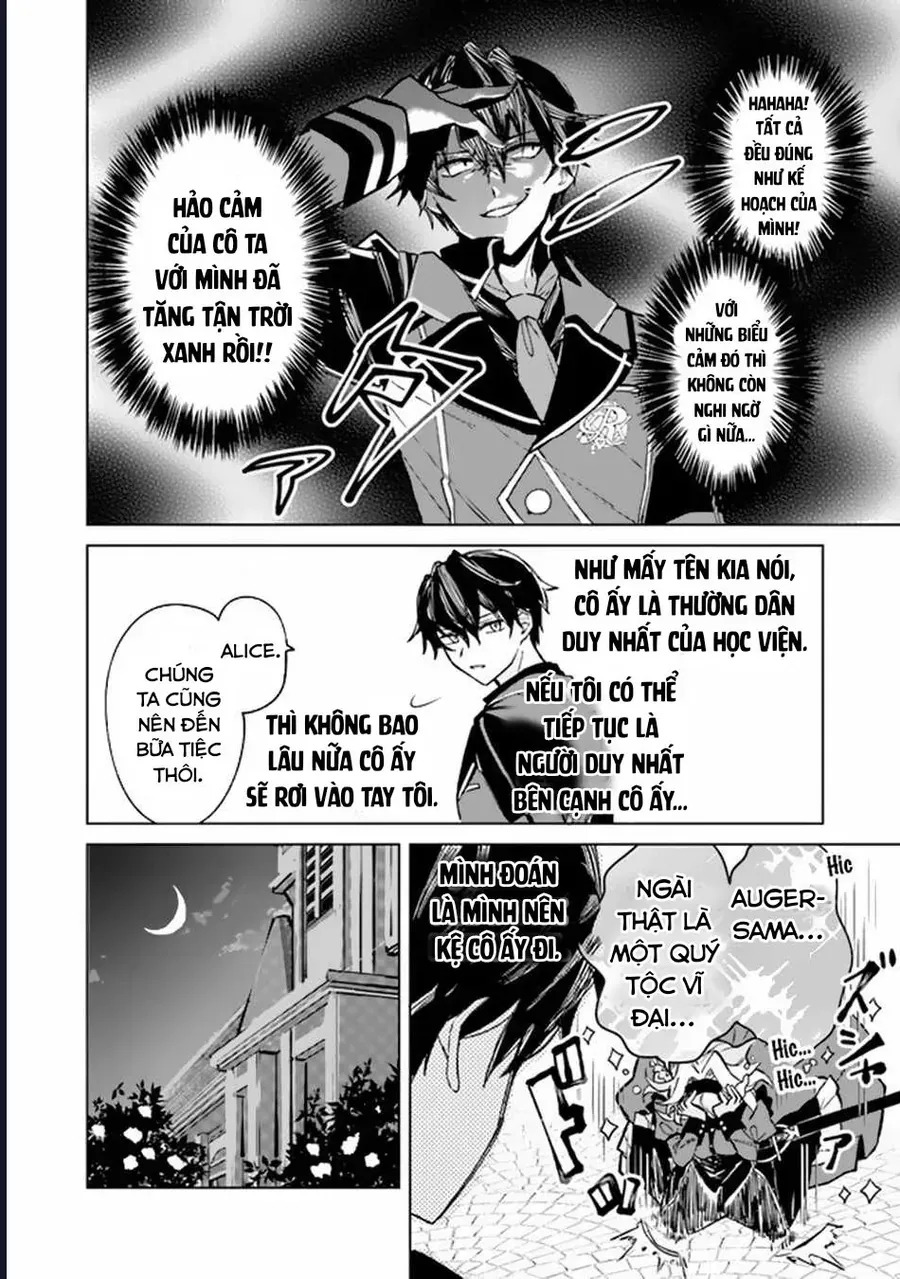 Bị Hiểu Nhầm Là Thánh Thiện, Ta Đây Làm Phản Diện Chapter 2 - Trang 19