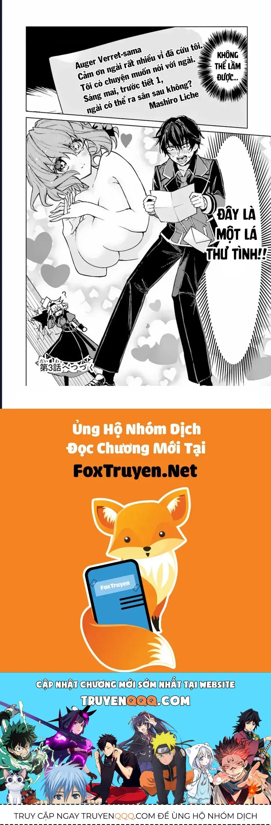 Bị Hiểu Nhầm Là Thánh Thiện, Ta Đây Làm Phản Diện Chapter 2 - Trang 29