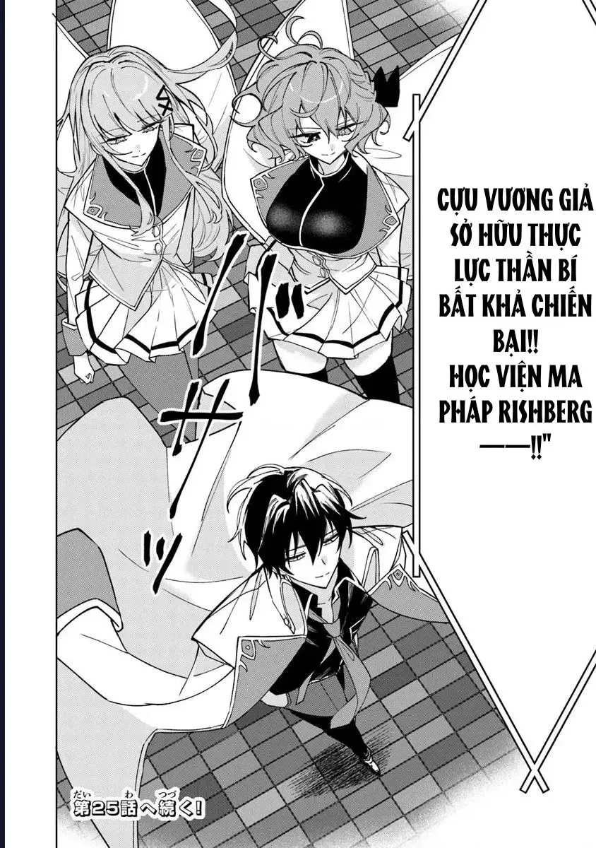 Bị Hiểu Nhầm Là Thánh Thiện, Ta Đây Làm Phản Diện Chapter 24 - Trang 19