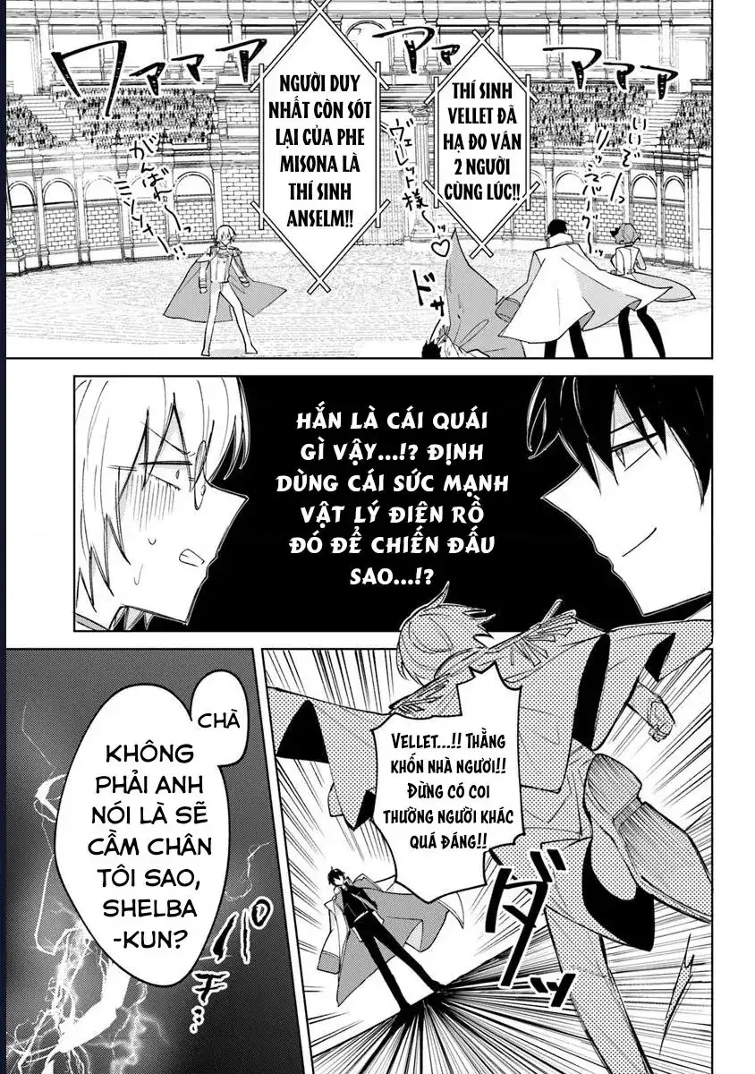 Bị Hiểu Nhầm Là Thánh Thiện, Ta Đây Làm Phản Diện Chapter 25 - Trang 16