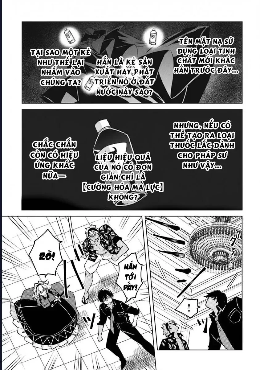Bị Hiểu Nhầm Là Thánh Thiện, Ta Đây Làm Phản Diện Chapter 27 - Trang 12