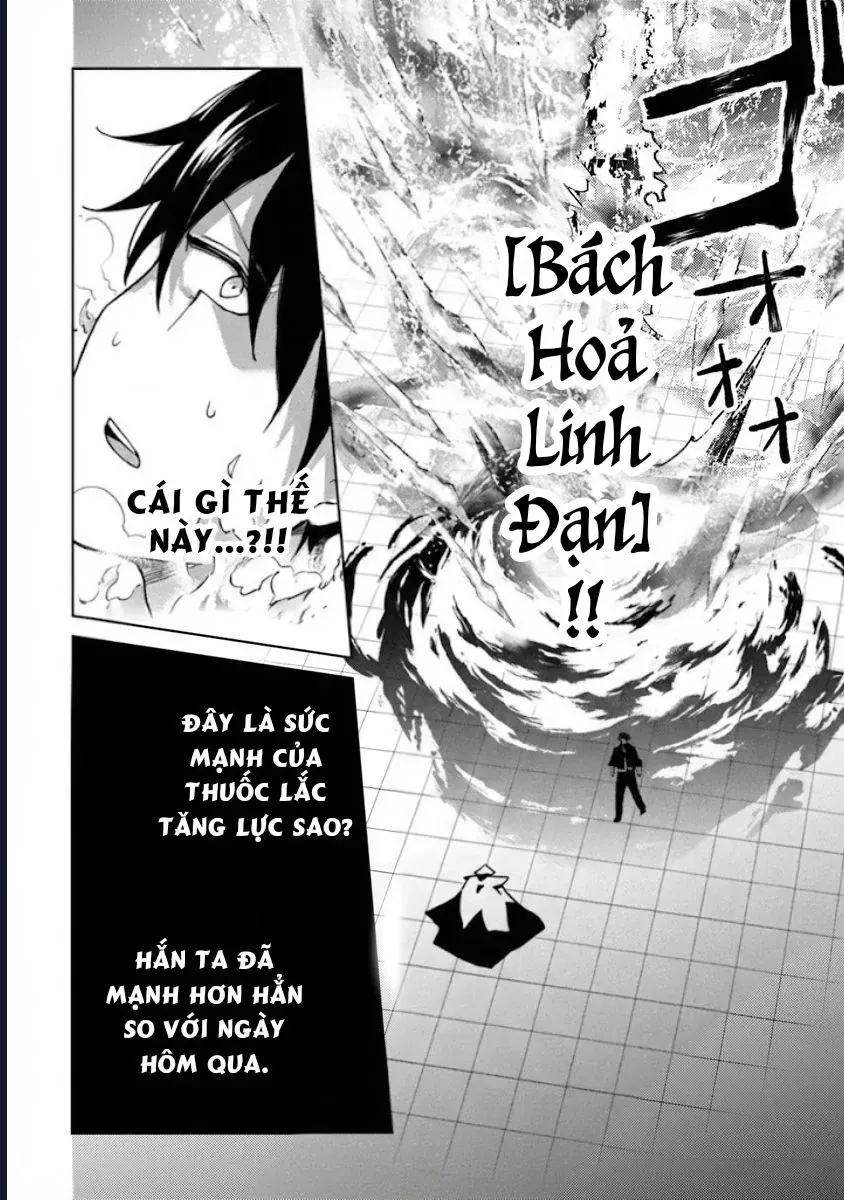 Bị Hiểu Nhầm Là Thánh Thiện, Ta Đây Làm Phản Diện Chapter 27 - Trang 17