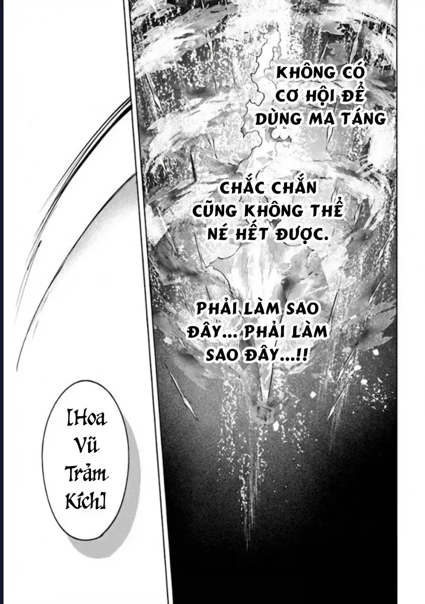 Bị Hiểu Nhầm Là Thánh Thiện, Ta Đây Làm Phản Diện Chapter 27 - Trang 18