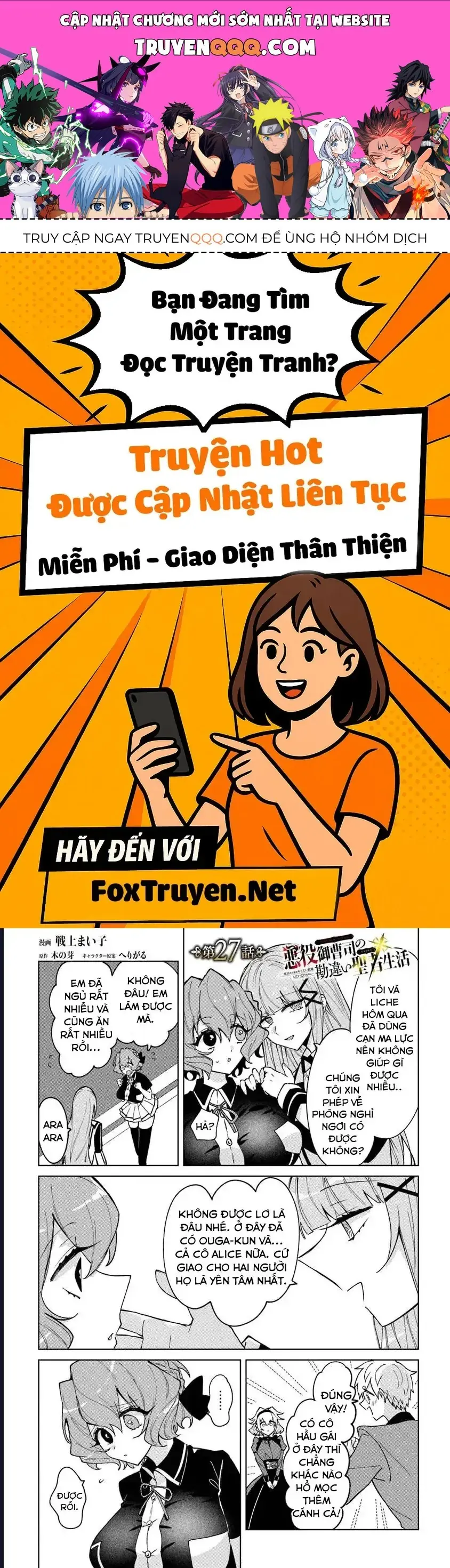 Bị Hiểu Nhầm Là Thánh Thiện, Ta Đây Làm Phản Diện Chapter 27 - Trang 2