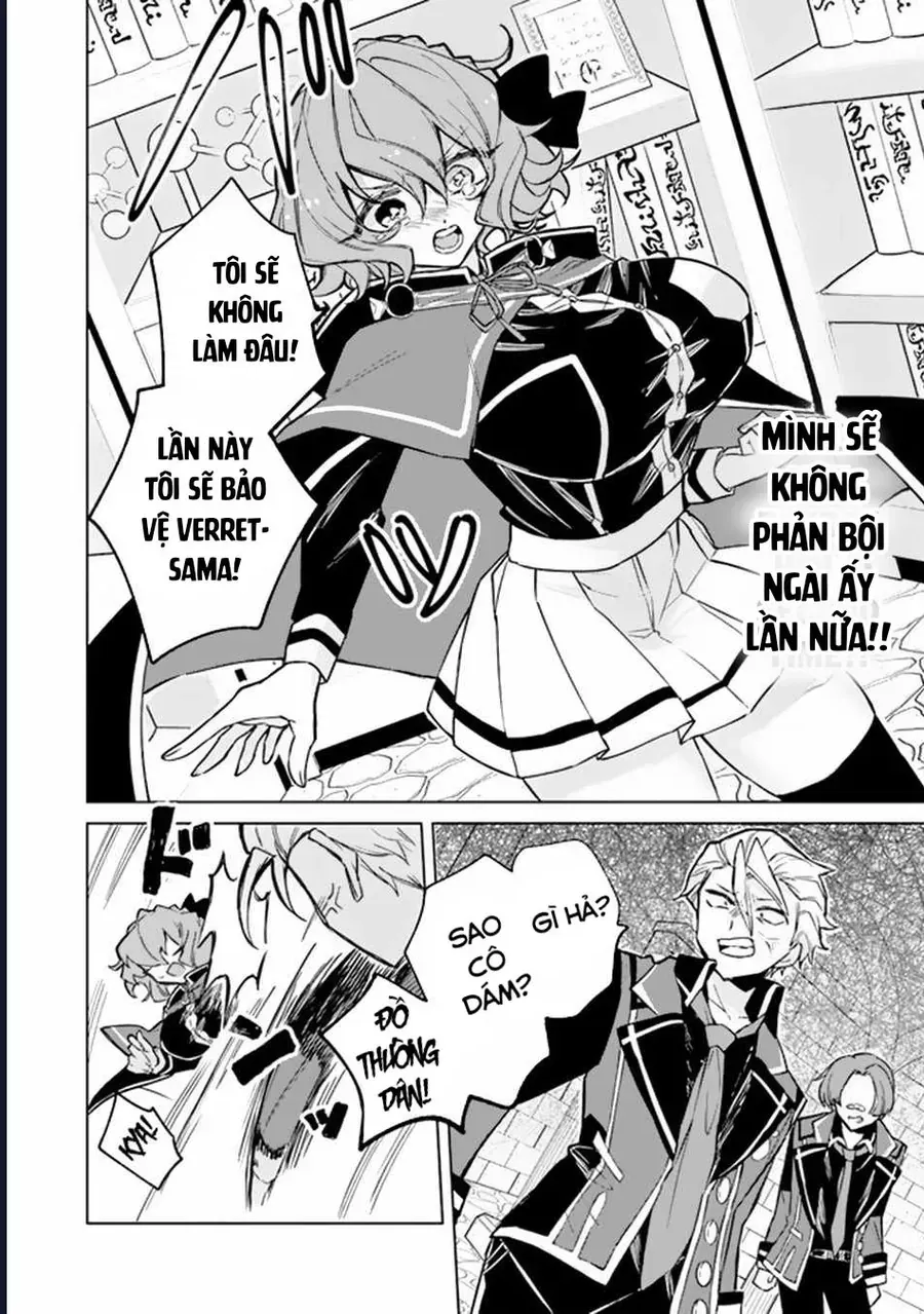Bị Hiểu Nhầm Là Thánh Thiện, Ta Đây Làm Phản Diện Chapter 3 - Trang 19