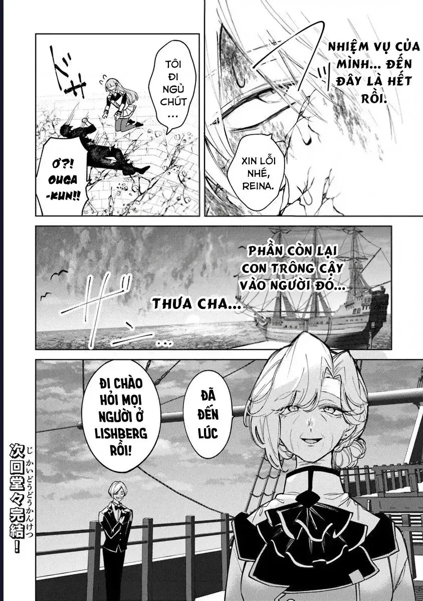 Bị Hiểu Nhầm Là Thánh Thiện, Ta Đây Làm Phản Diện Chapter 30 - Trang 21