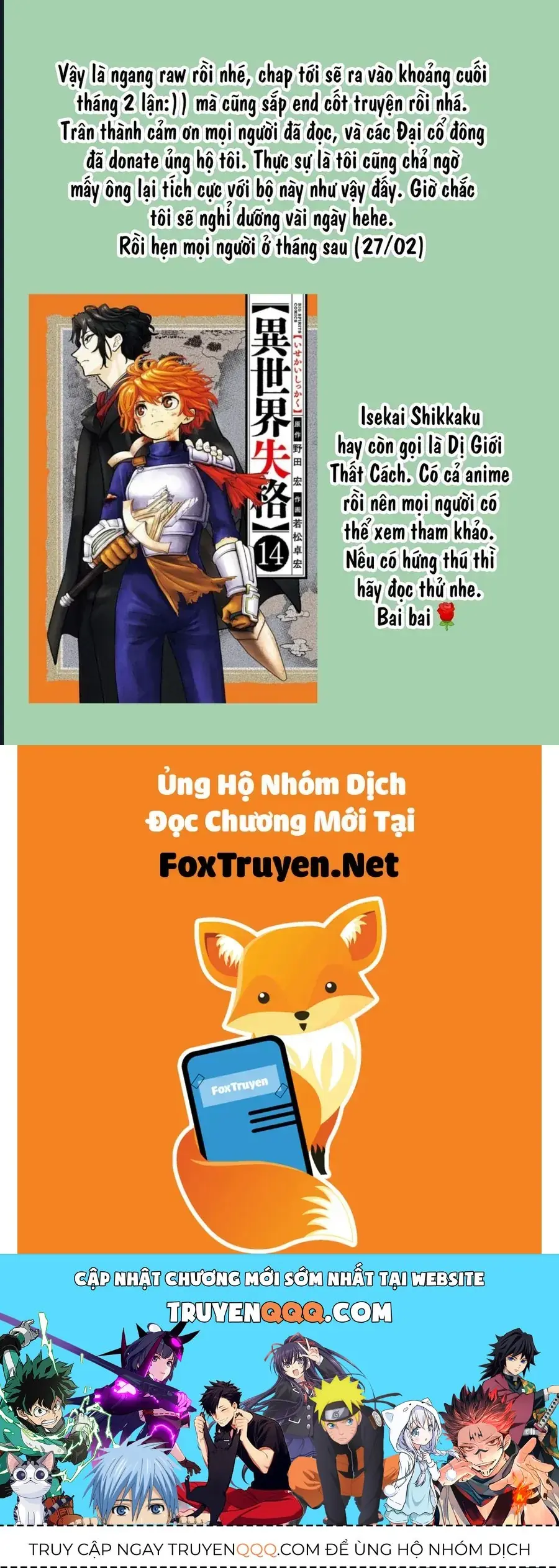 Bị Hiểu Nhầm Là Thánh Thiện, Ta Đây Làm Phản Diện Chapter 30 - Trang 22