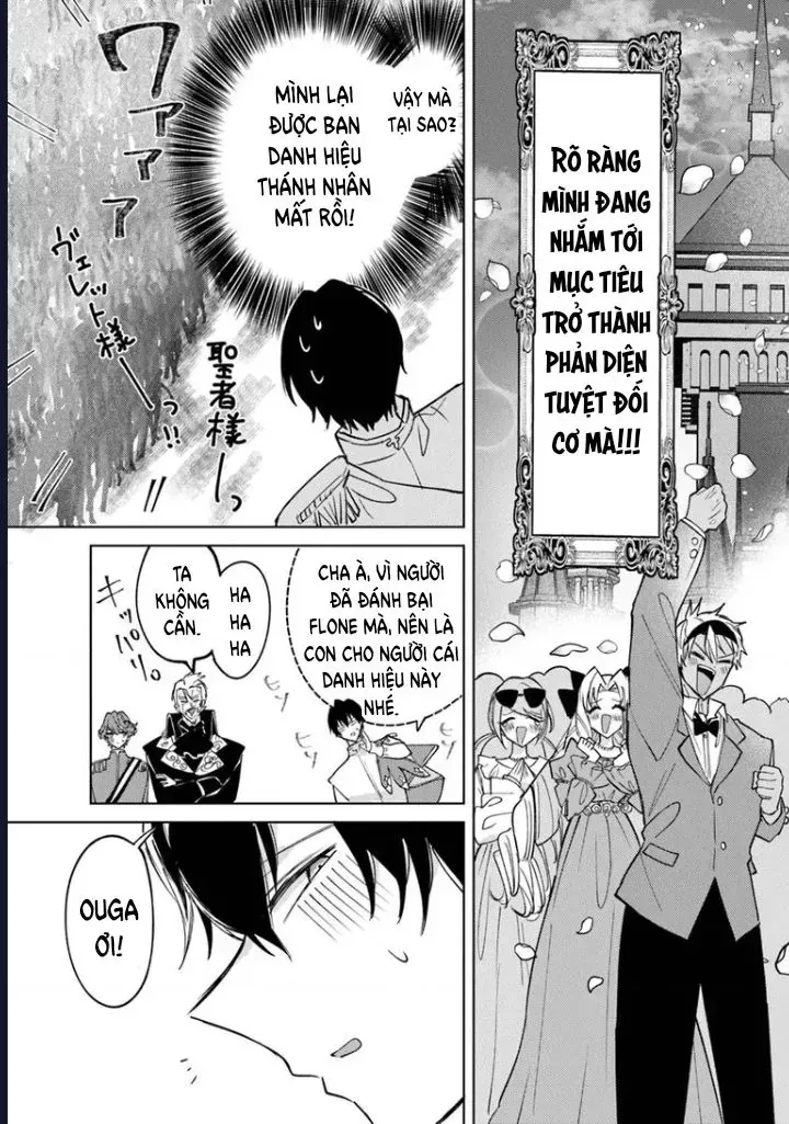 Bị Hiểu Nhầm Là Thánh Thiện, Ta Đây Làm Phản Diện Chapter 31 - Trang 16