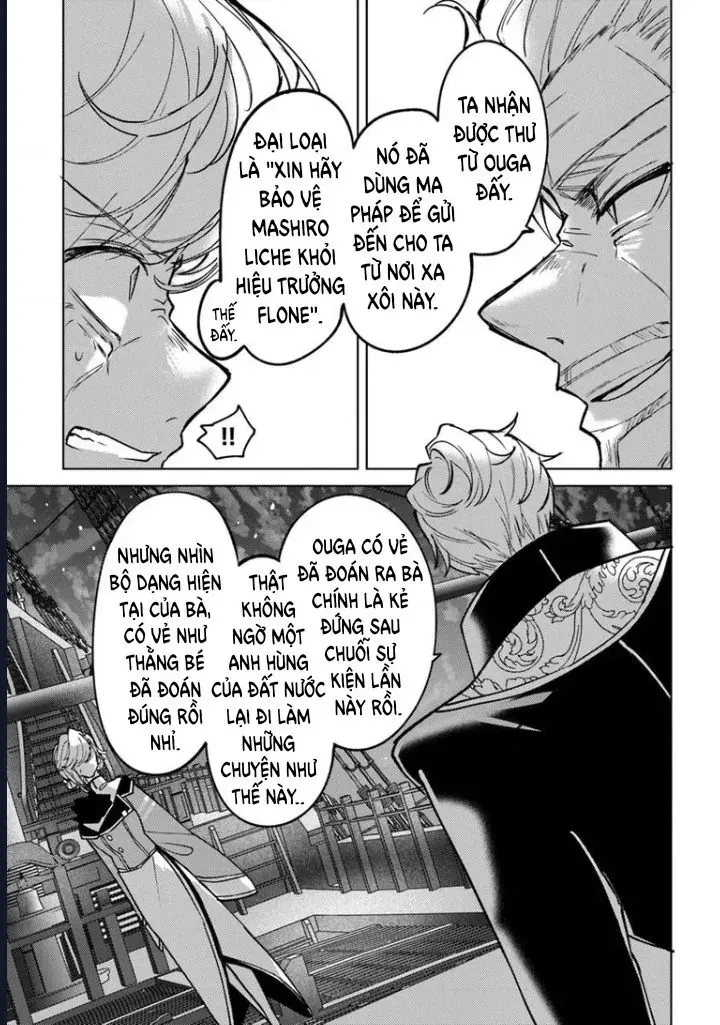 Bị Hiểu Nhầm Là Thánh Thiện, Ta Đây Làm Phản Diện Chapter 31 - Trang 6