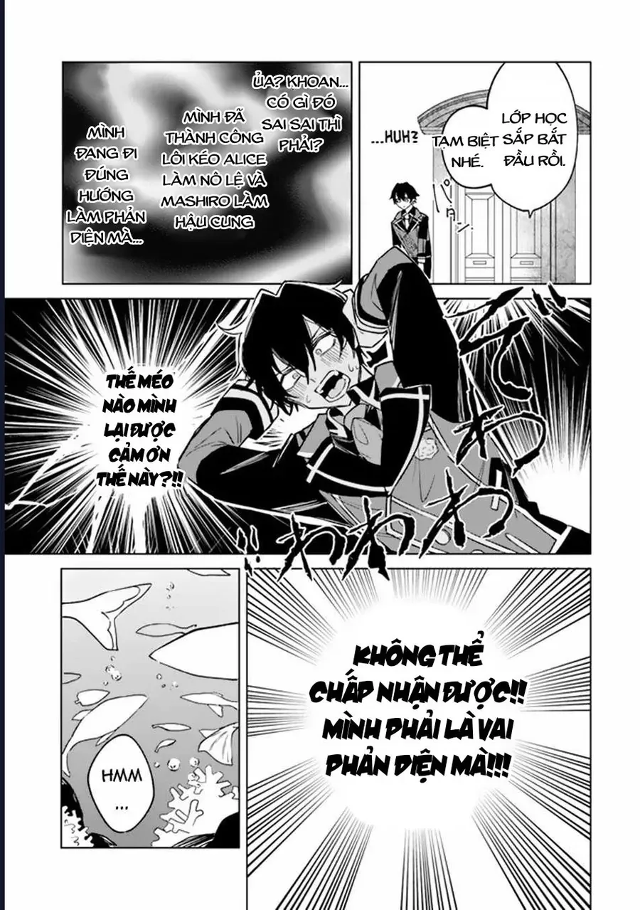 Bị Hiểu Nhầm Là Thánh Thiện, Ta Đây Làm Phản Diện Chapter 4 - Trang 12