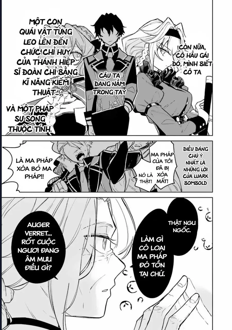 Bị Hiểu Nhầm Là Thánh Thiện, Ta Đây Làm Phản Diện Chapter 4 - Trang 14