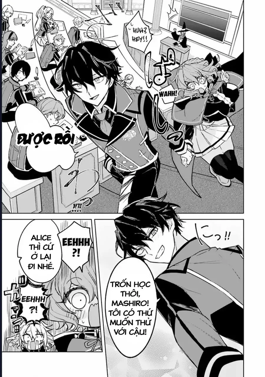 Bị Hiểu Nhầm Là Thánh Thiện, Ta Đây Làm Phản Diện Chapter 4 - Trang 18