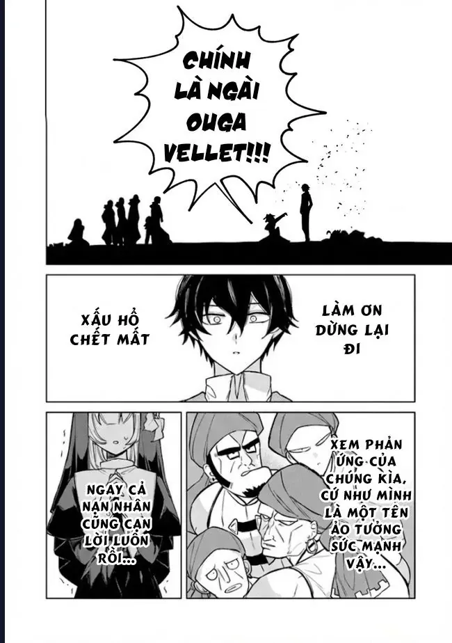 Bị Hiểu Nhầm Là Thánh Thiện, Ta Đây Làm Phản Diện Chapter 5 - Trang 16
