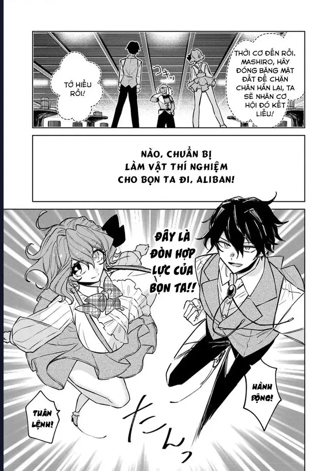 Bị Hiểu Nhầm Là Thánh Thiện, Ta Đây Làm Phản Diện Chapter 6 - Trang 18