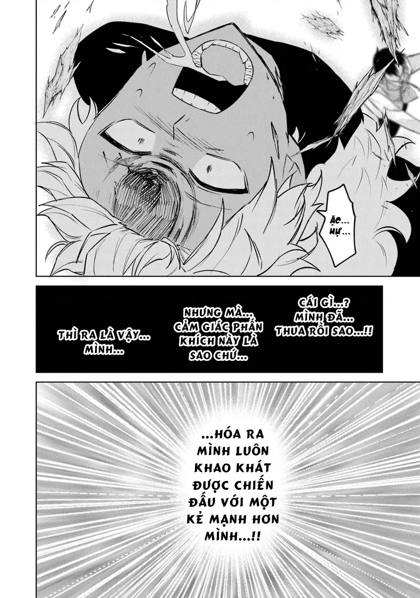 Bị Hiểu Nhầm Là Thánh Thiện, Ta Đây Làm Phản Diện Chapter 7 - Trang 11