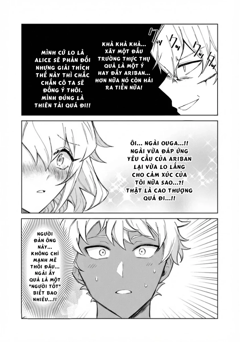 Bị Hiểu Nhầm Là Thánh Thiện, Ta Đây Làm Phản Diện Chapter 7 - Trang 15