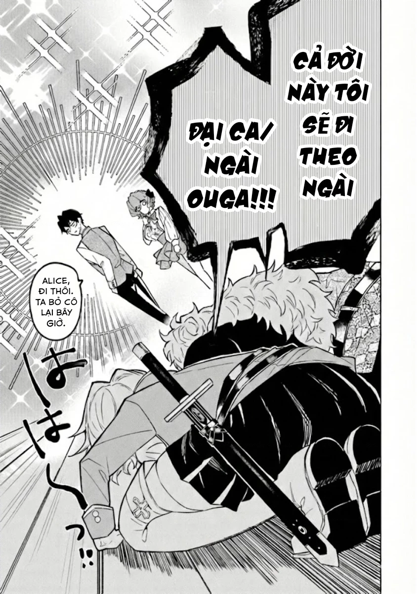 Bị Hiểu Nhầm Là Thánh Thiện, Ta Đây Làm Phản Diện Chapter 7 - Trang 16