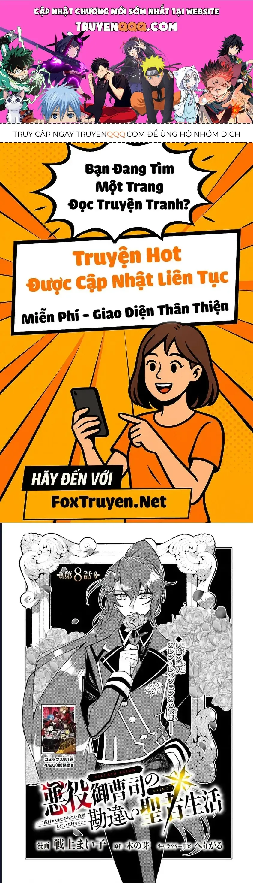 Bị Hiểu Nhầm Là Thánh Thiện, Ta Đây Làm Phản Diện Chapter 8 - Trang 2