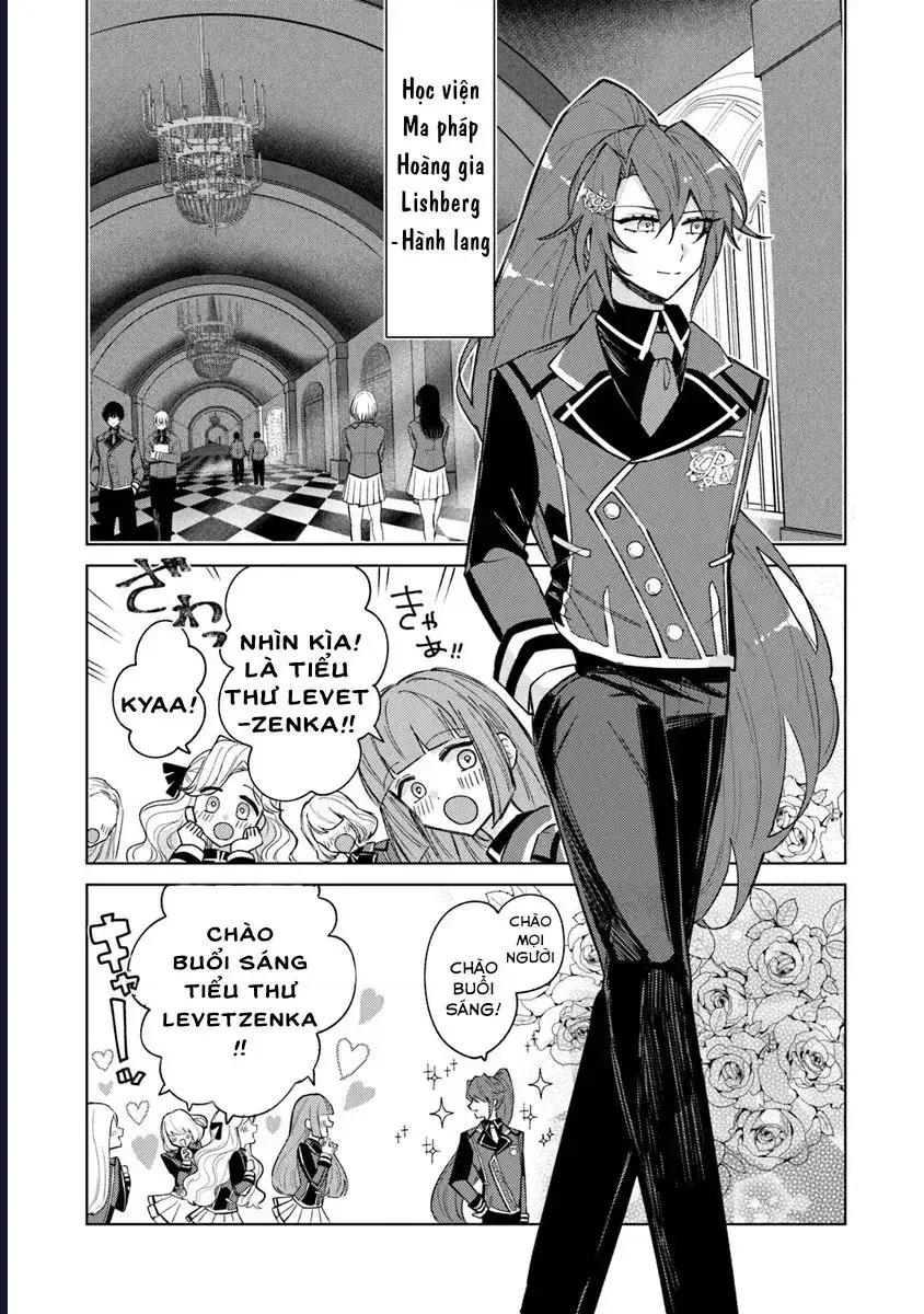 Bị Hiểu Nhầm Là Thánh Thiện, Ta Đây Làm Phản Diện Chapter 8 - Trang 3