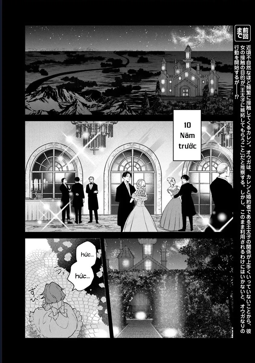 Bị Hiểu Nhầm Là Thánh Thiện, Ta Đây Làm Phản Diện Chapter 9 - Trang 3