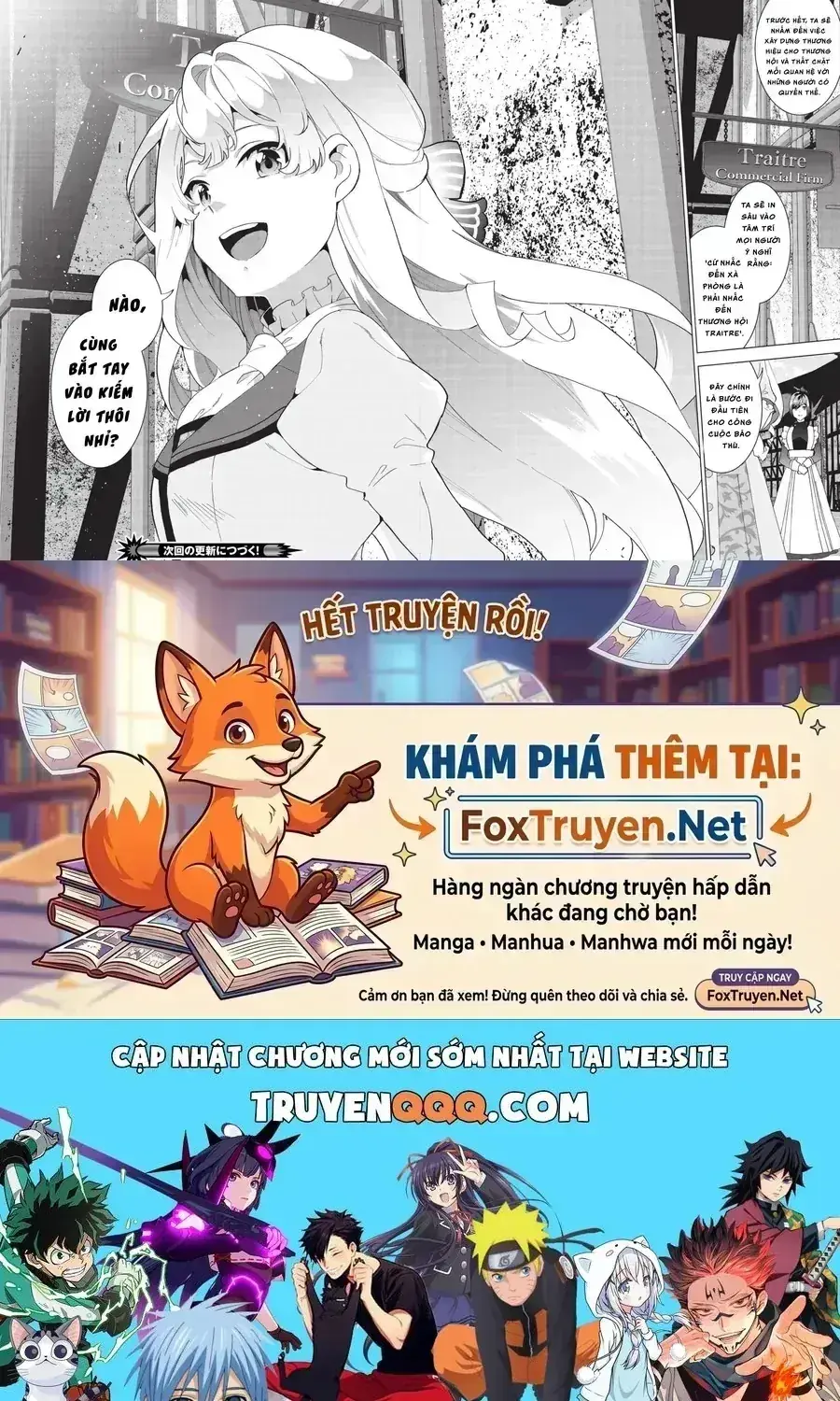 Bí Kíp Báo Thù Của Tiểu Thư Phẫn Nộ ~ Tôi Đã Dùng Ma Đạo Thư Hủy Diệt Vương Quốc Như Thế Nào Chapter 2 - Trang 30