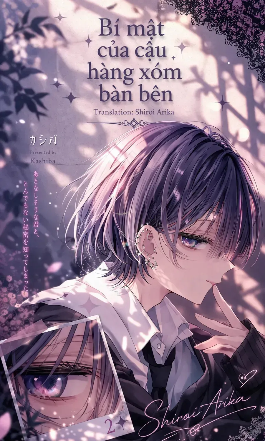 Bí Mật Của Cậu Hàng Xóm Bàn Bên Chapter 1 - Trang 8