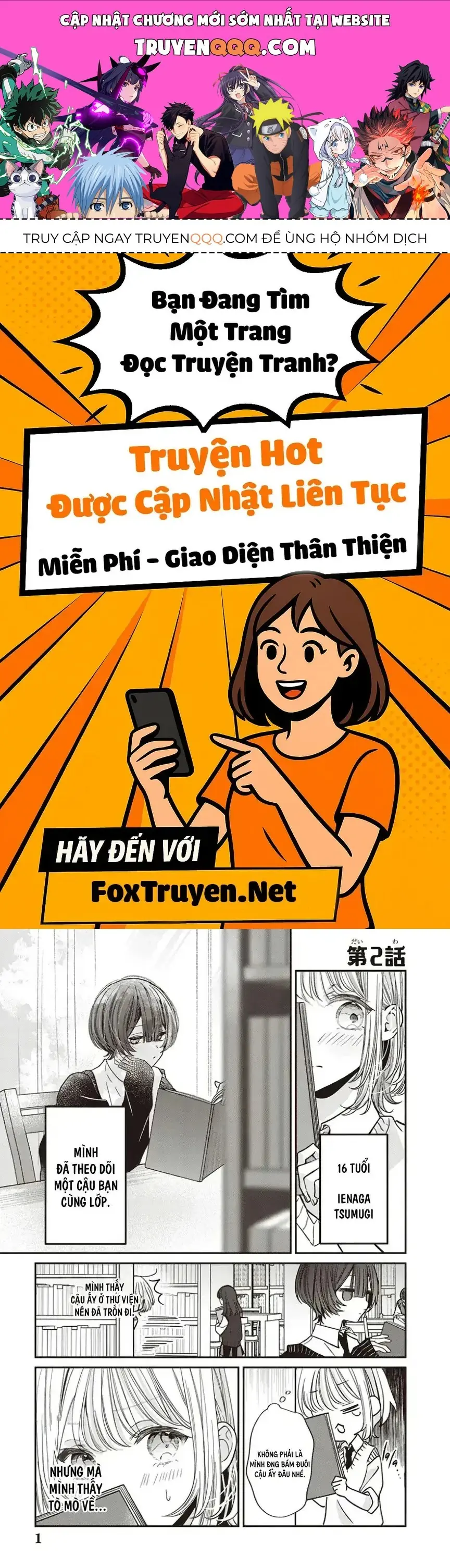 Bí Mật Của Cậu Hàng Xóm Bàn Bên Chapter 3 - Trang 2