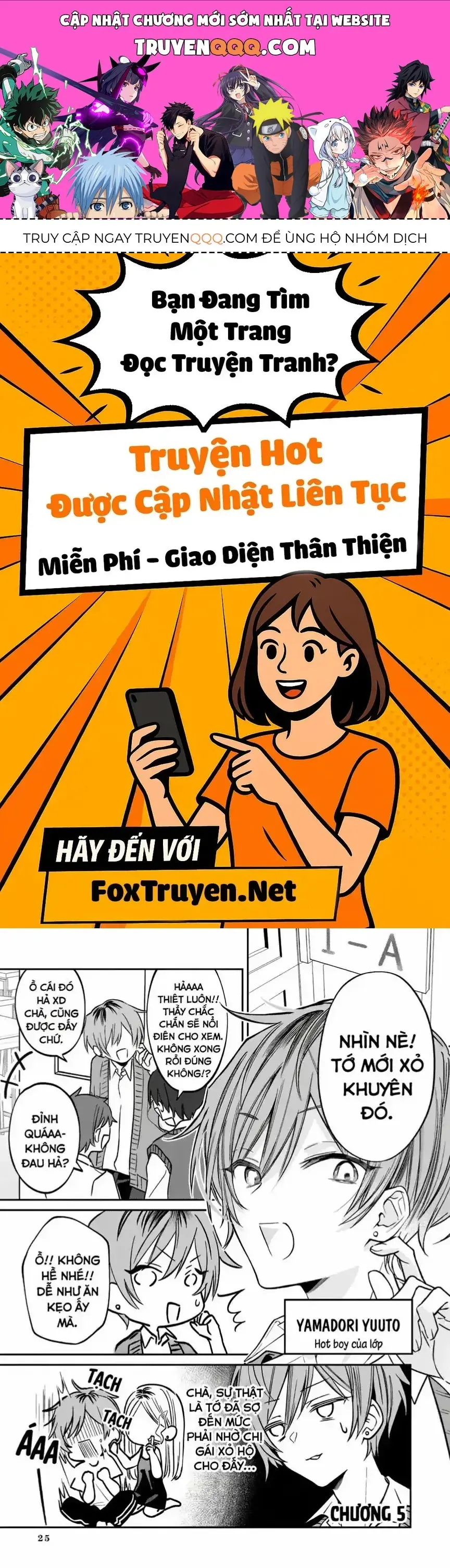Bí Mật Của Cậu Hàng Xóm Bàn Bên Chapter 5 - Trang 2