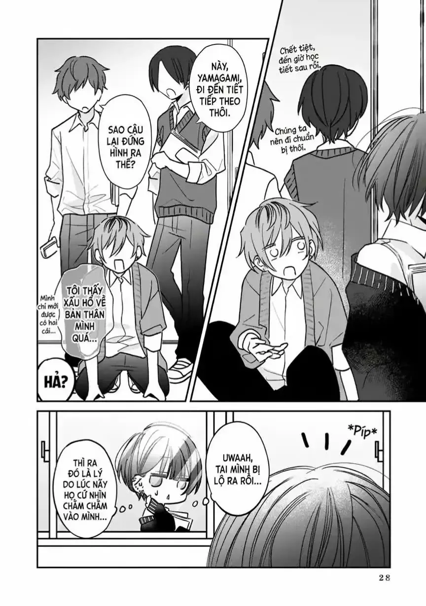 Bí Mật Của Cậu Hàng Xóm Bàn Bên Chapter 5 - Trang 5