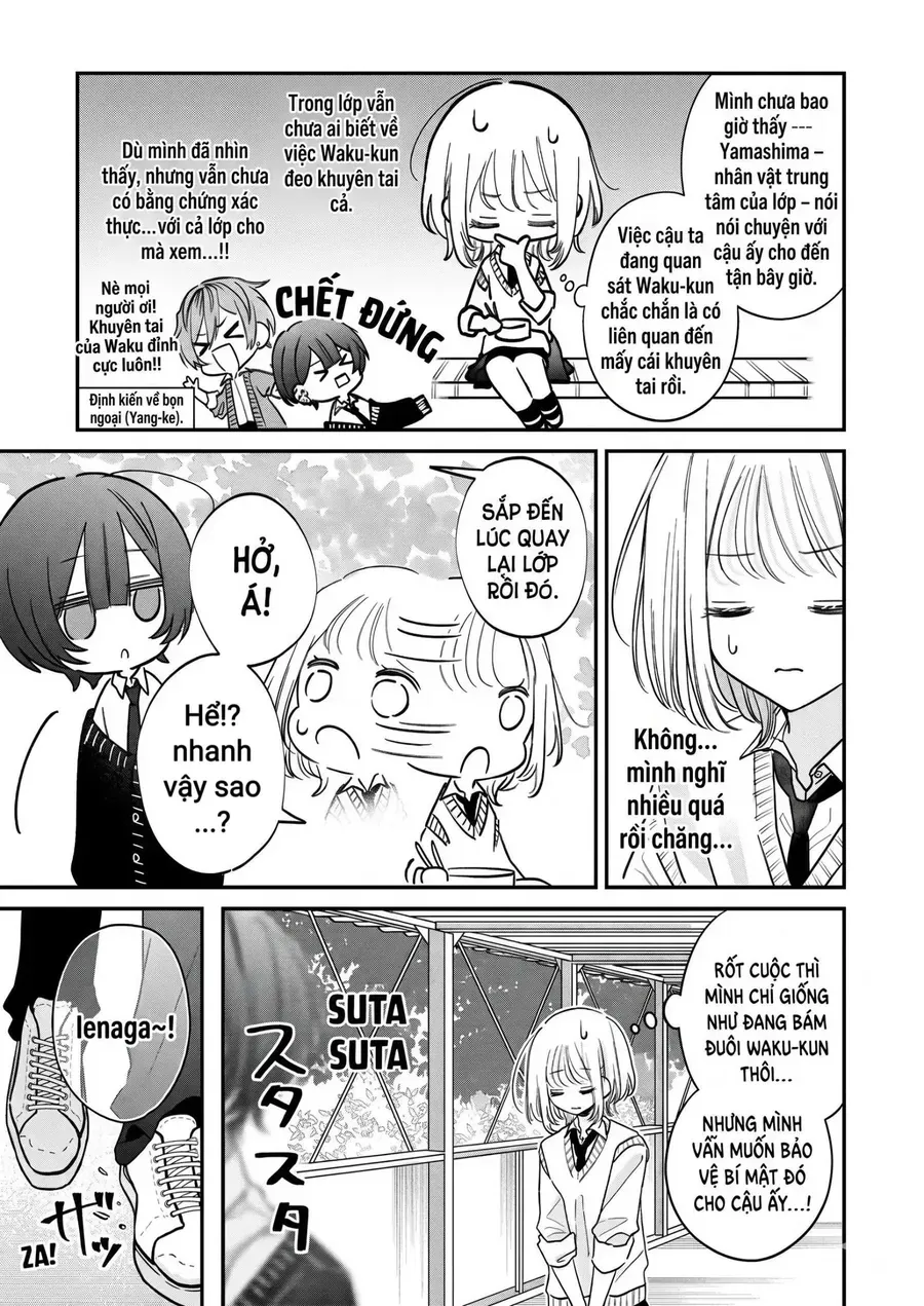 Bí Mật Của Cậu Hàng Xóm Bàn Bên Chapter 7 - Trang 4