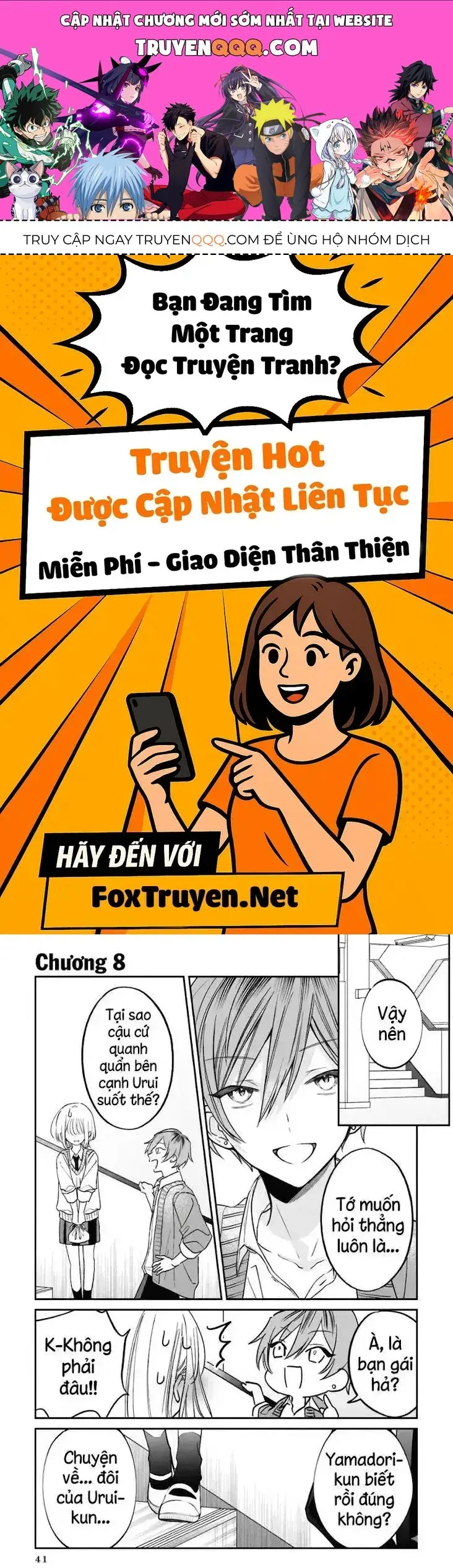 Bí Mật Của Cậu Hàng Xóm Bàn Bên Chapter 8 - Trang 2