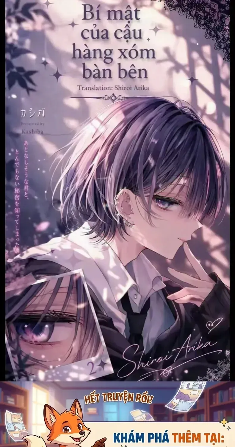 Bí Mật Của Cậu Hàng Xóm Bàn Bên Chapter 9 - Trang 12