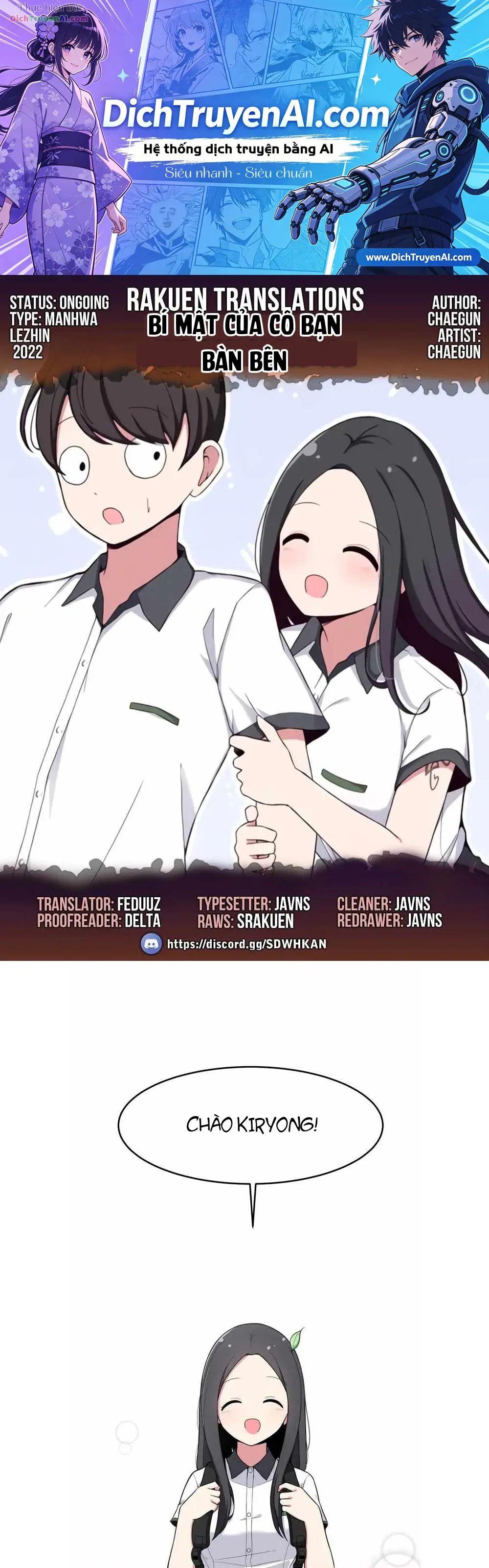 Bí Mật Của Cô Bạn Bàn Bên Chapter 1 - Trang 2