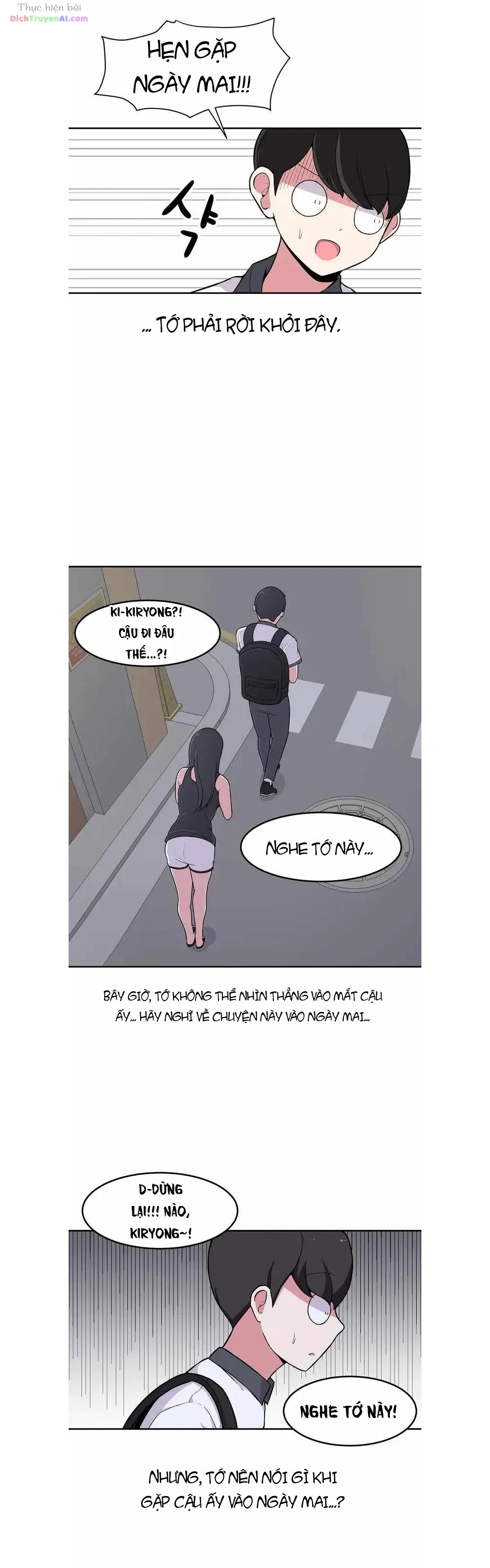 Bí Mật Của Cô Bạn Bàn Bên Chapter 1 - Trang 24