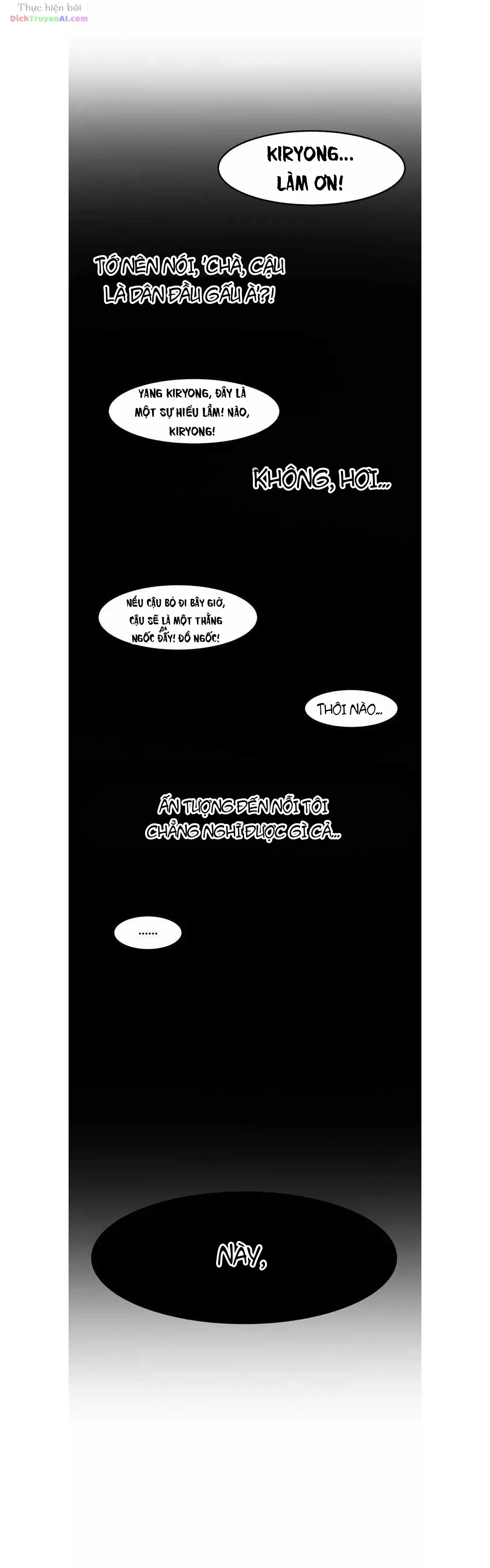 Bí Mật Của Cô Bạn Bàn Bên Chapter 1 - Trang 25
