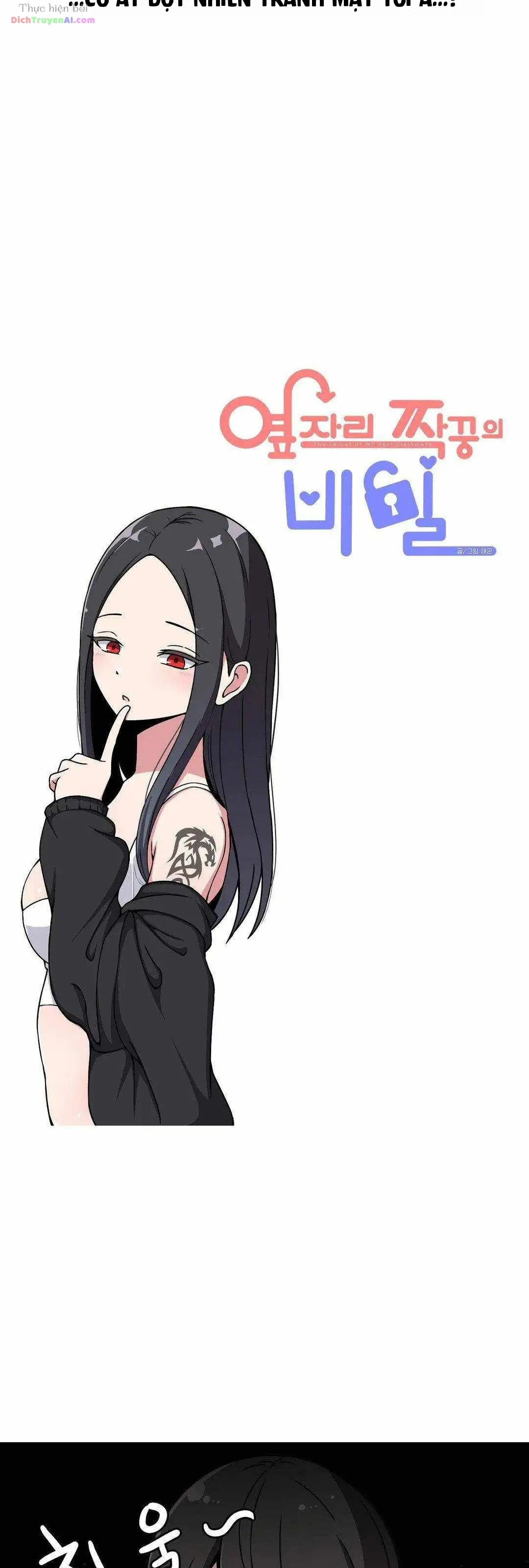 Bí Mật Của Cô Bạn Bàn Bên Chapter 12 - Trang 8