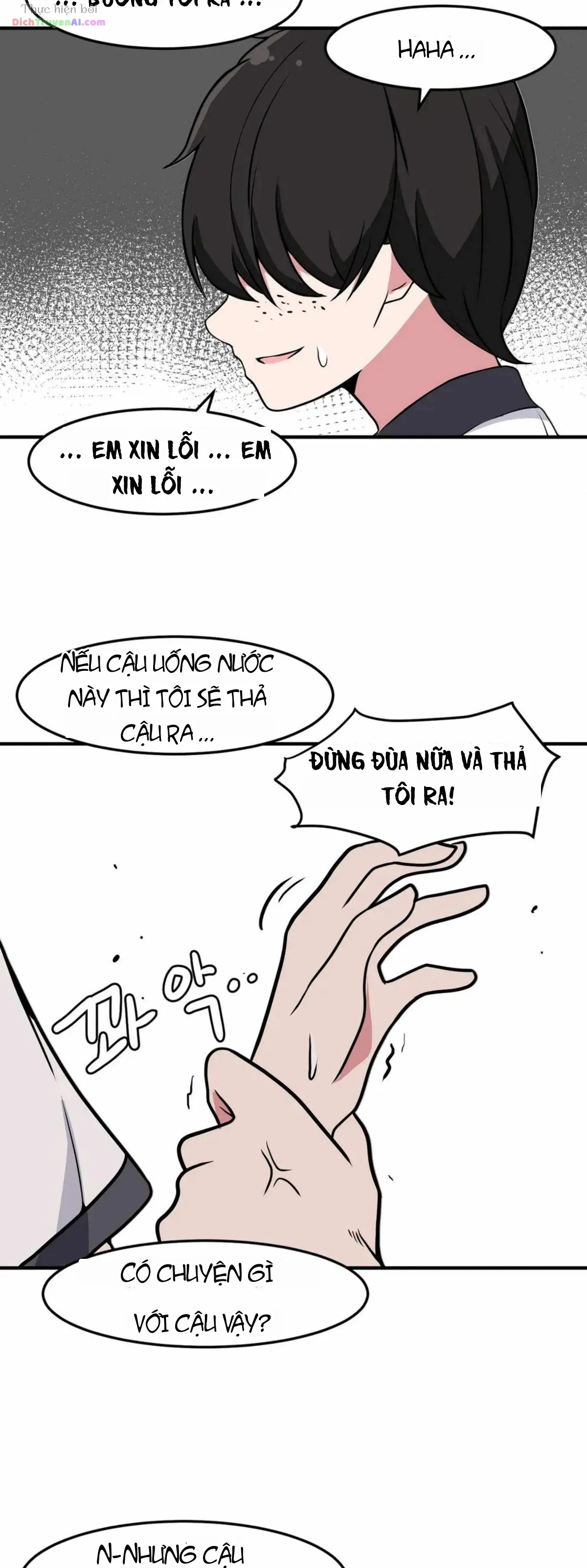 Bí Mật Của Cô Bạn Bàn Bên Chapter 23 - Trang 3