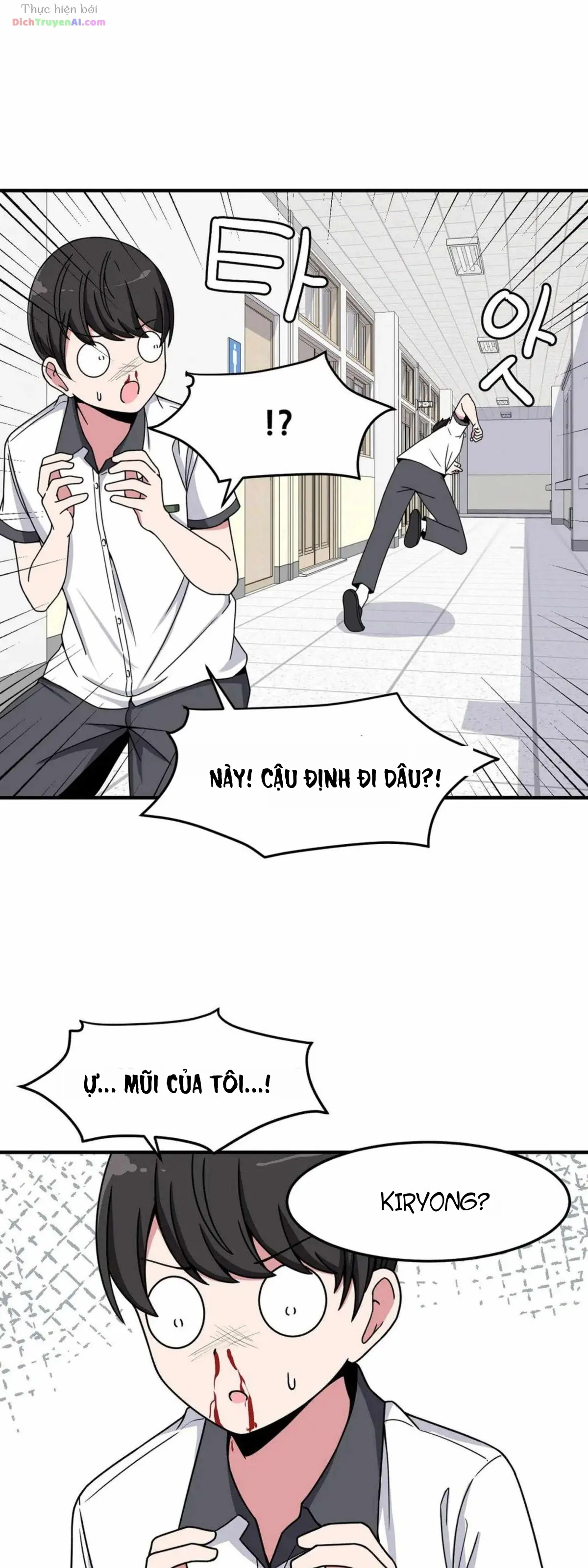 Bí Mật Của Cô Bạn Bàn Bên Chapter 23 - Trang 48