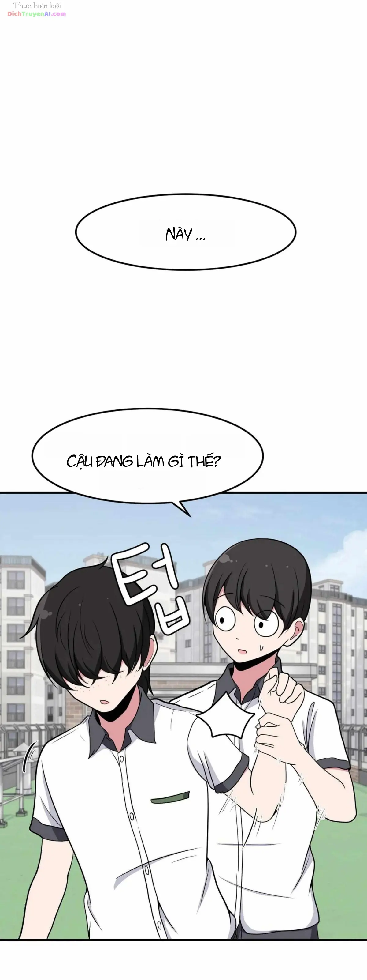 Bí Mật Của Cô Bạn Bàn Bên Chapter 23 - Trang 5