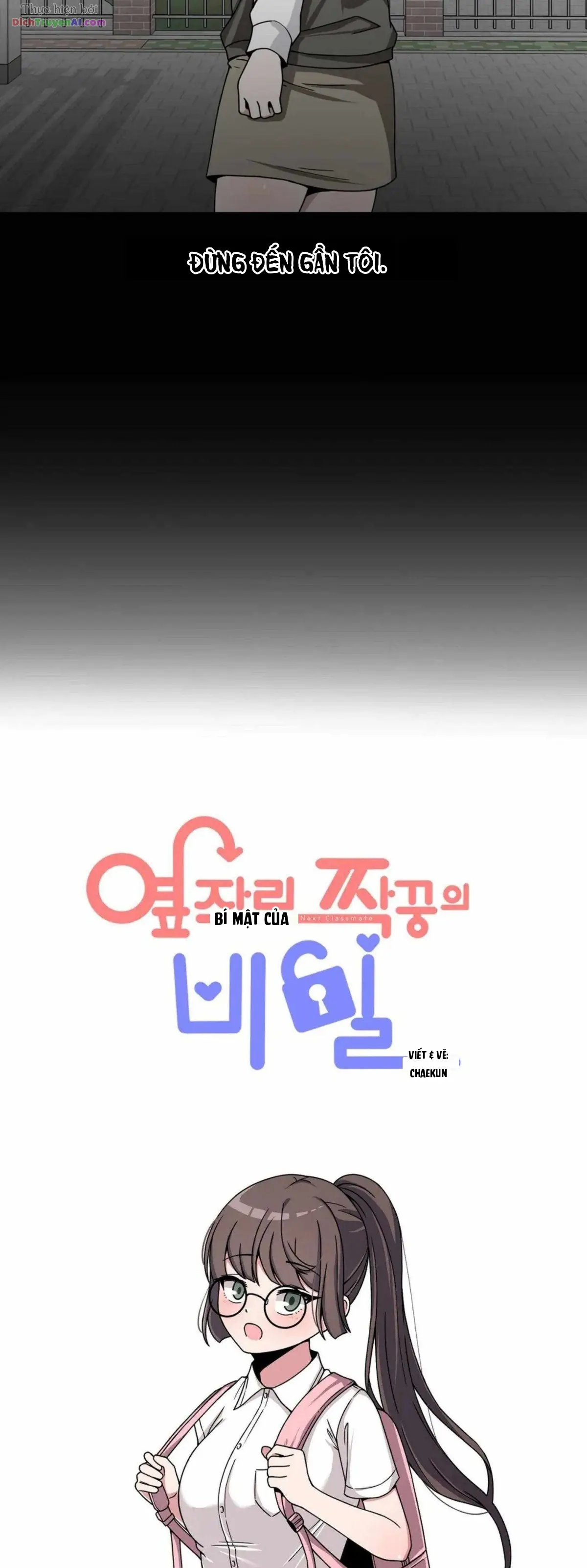 Bí Mật Của Cô Bạn Bàn Bên Chapter 24 - Trang 22