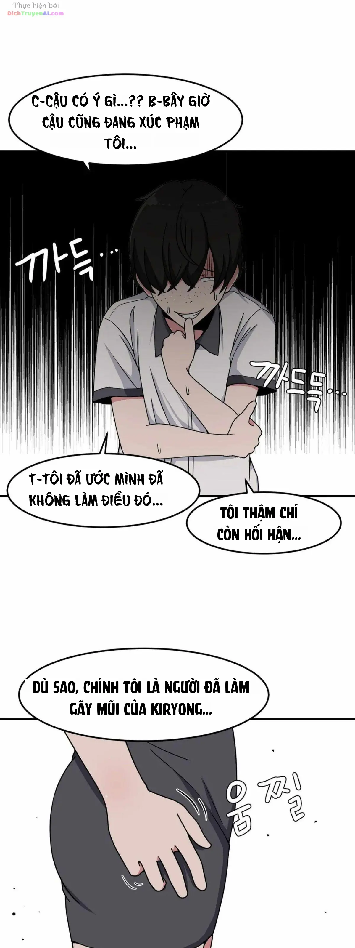 Bí Mật Của Cô Bạn Bàn Bên Chapter 24 - Trang 30